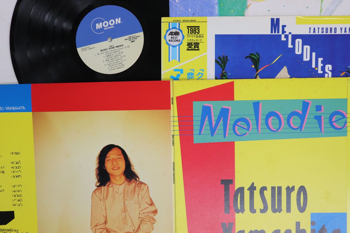 Z391 山下達郎 MELODIES / MOON-28008 / LPレコード 710 Melodies 山下