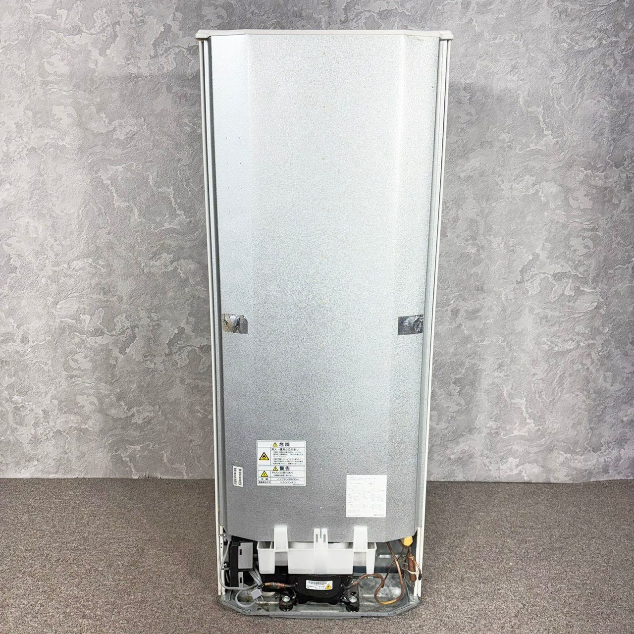2020年製】AQUA アクア AQR-20J ノンフロン冷凍冷蔵庫 200L 【公式通販】