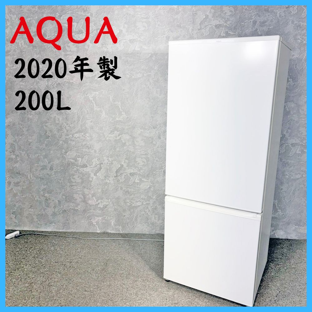 2020年製】AQUA アクア AQR-20J ノンフロン冷凍冷蔵庫 200L - メルカリ