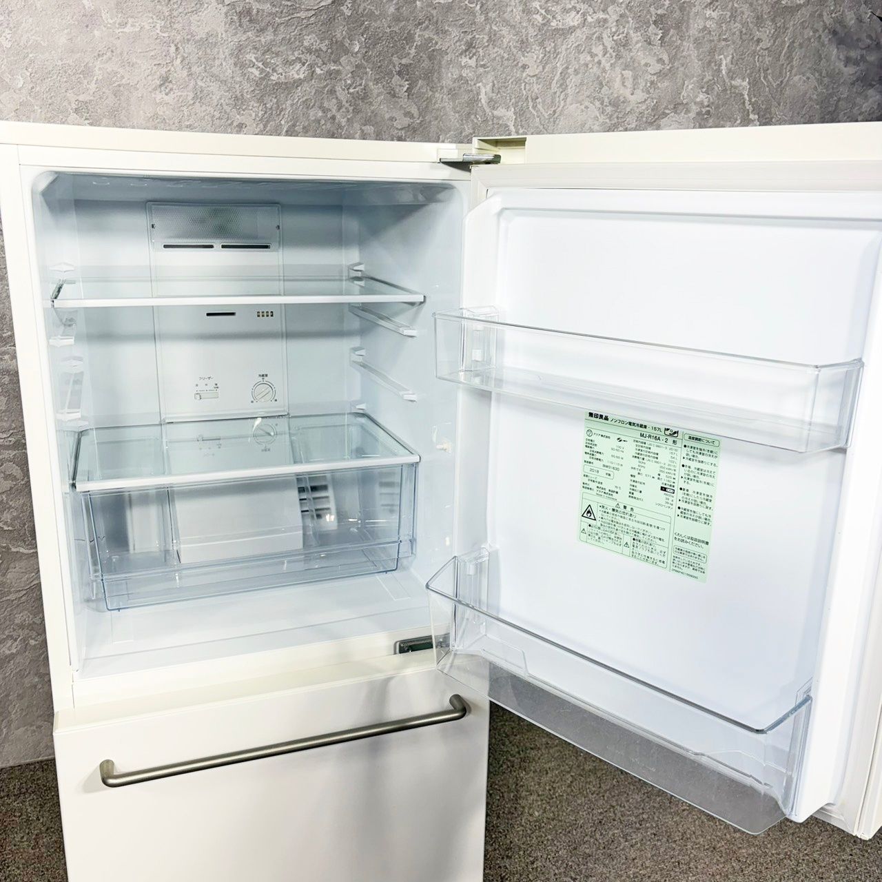 ☆大阪市内限定☆ノンフロン電気冷蔵庫 無印良品 MJ-R16A-2 2020年式