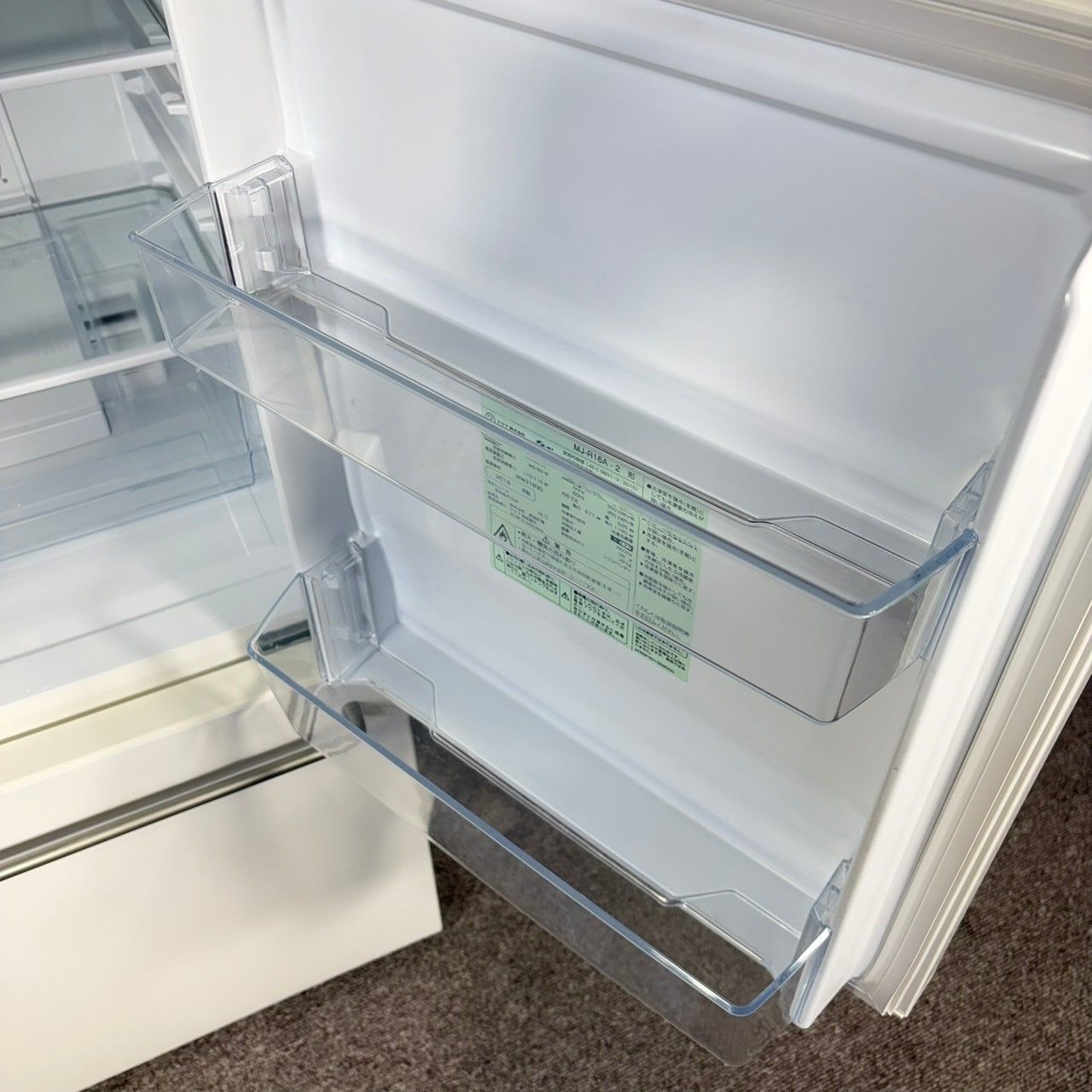 2018年製】美品 無印良品 MJ-R16A-2 ノンフロン冷凍冷蔵庫 157L 希少 