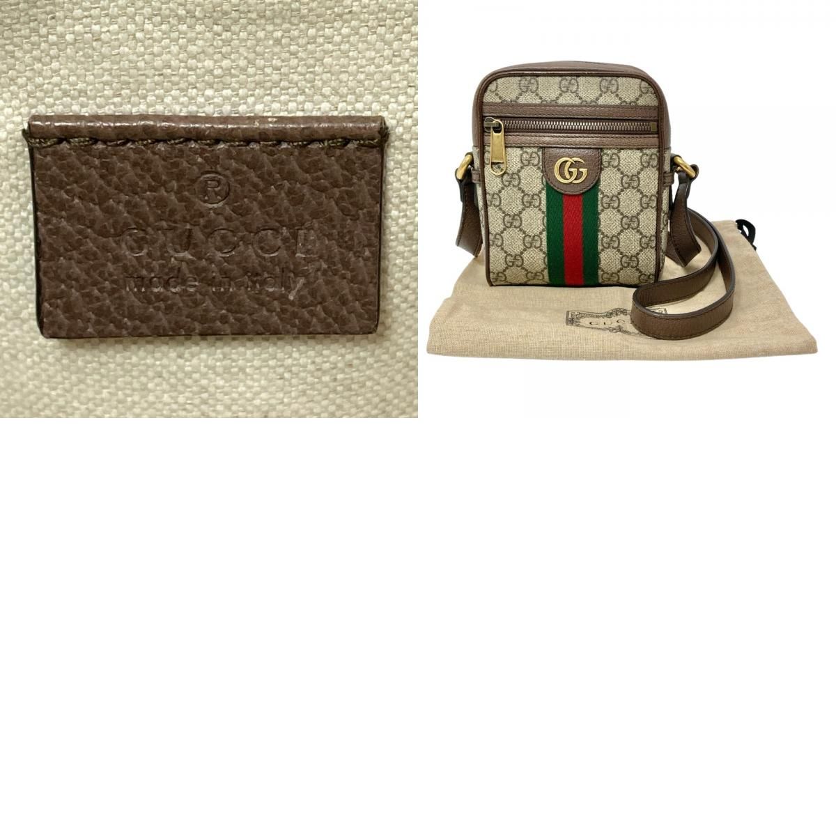 グッチ GUCCI オフィディア ミニ メッセンジャーバッグ ショルダー 