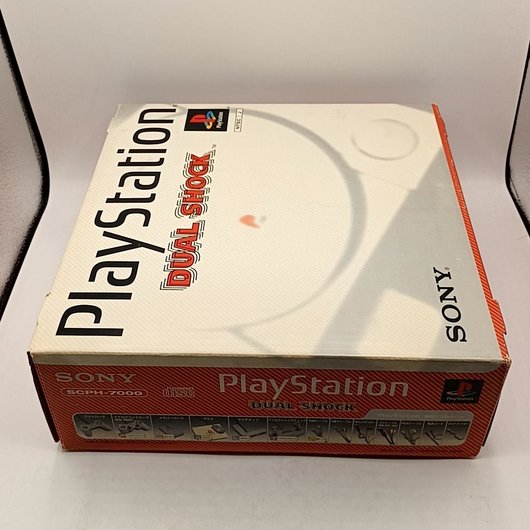 中古動作品】初代PS Playstation 1 SCPH-7000 外箱・説明書付き 本体