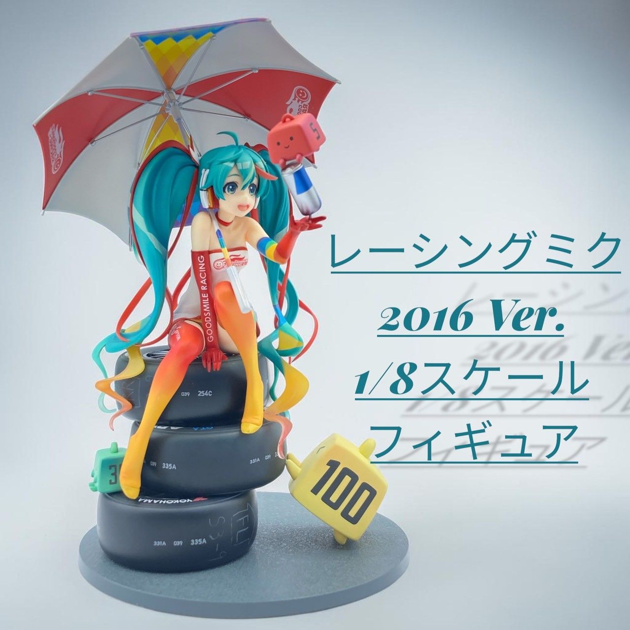 ジャンク品】レーシングミク 2016 Ver. 1/8スケール フィギュア #nn 