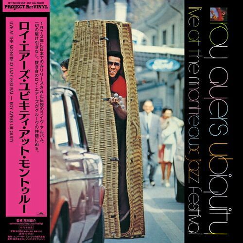 Roy Ayers 額装ポスター　jazzy sport ロイエアーズ ROY AYERS UBIQUITY / LIVE AT THE MONTREUX JAZZ FESTIVAL (LP) ロイ