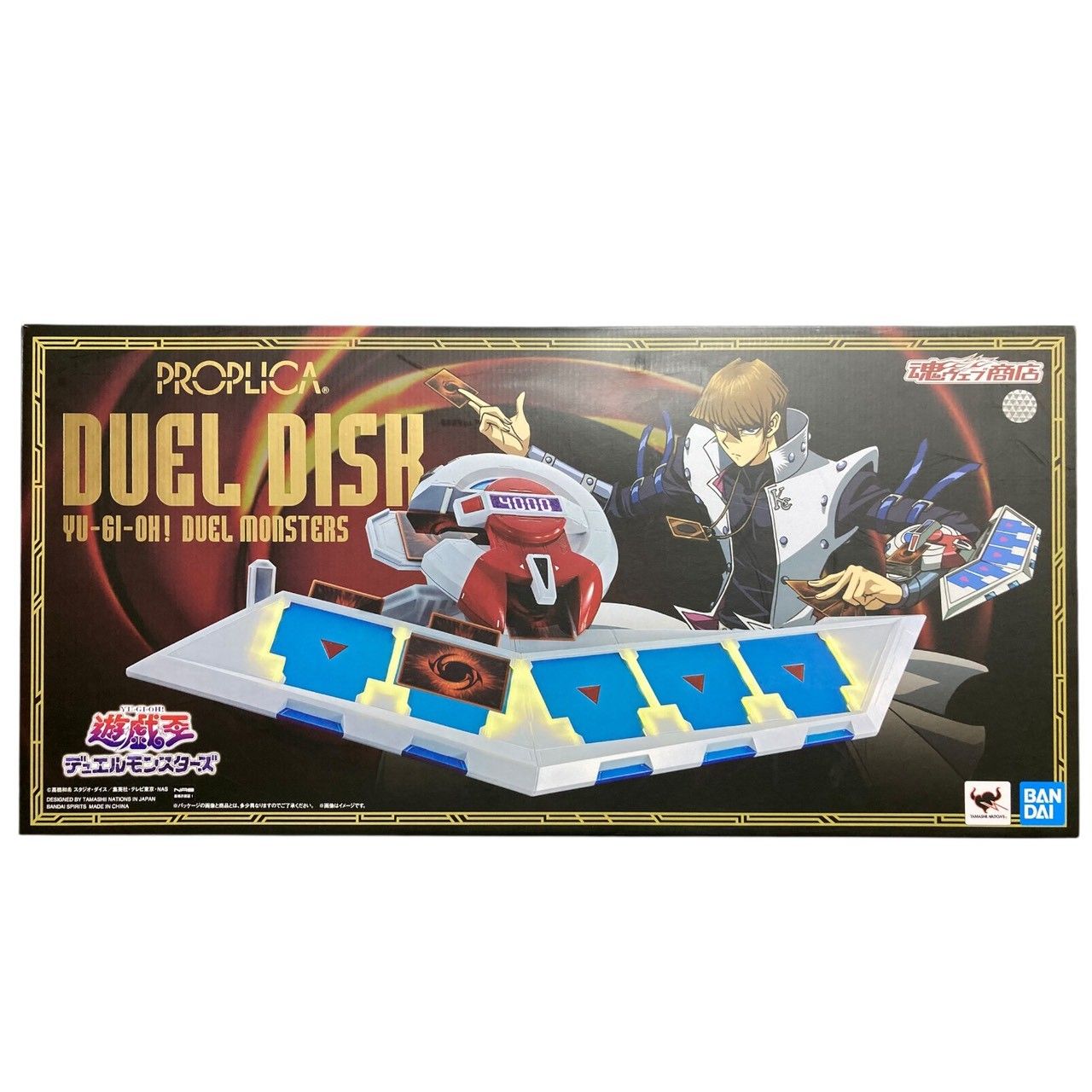 売れ済公式 PROPLICA デュエルディスク 遊戯王 #nn 【公式通販】