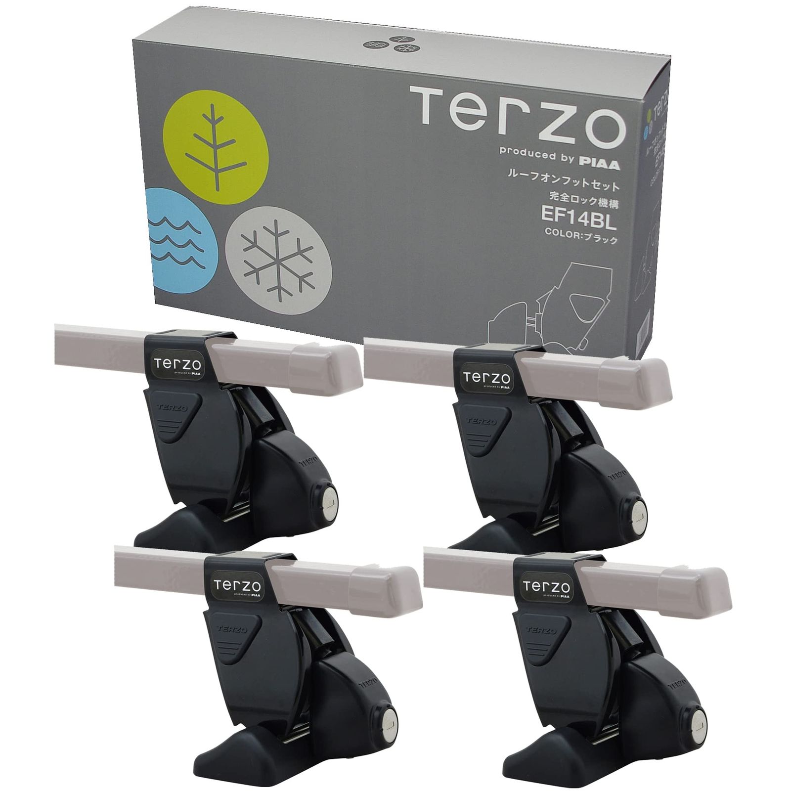 迅速に発送】Terzo テルッツォ (by PIAA) ルーフキャリア 