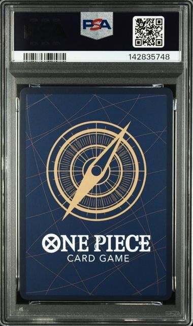 PSA10】ウタ(SR){緑}〈ST16-001〉[プレミアムブースター ONE PIECE