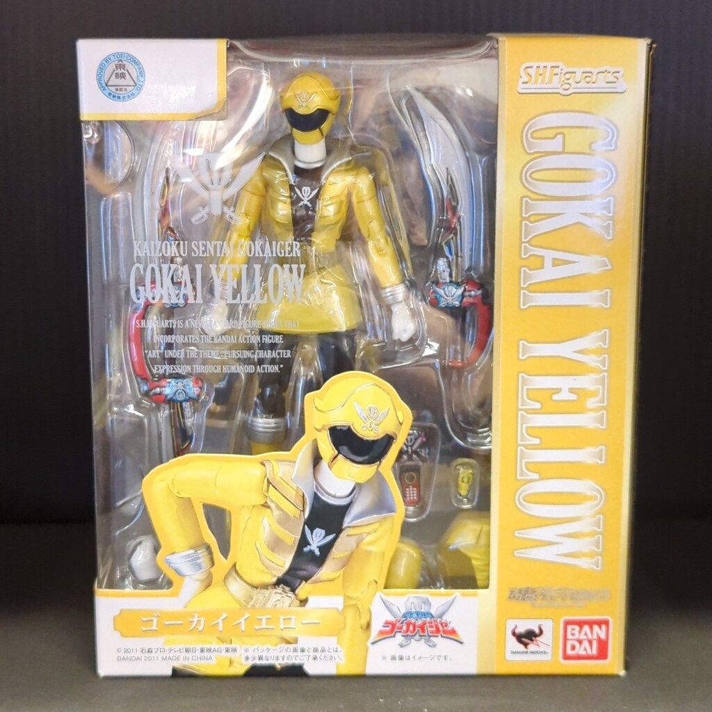 バンダイ S.H.Figuarts 海賊戦隊ゴーカイジャー ゴーカイイエロー 