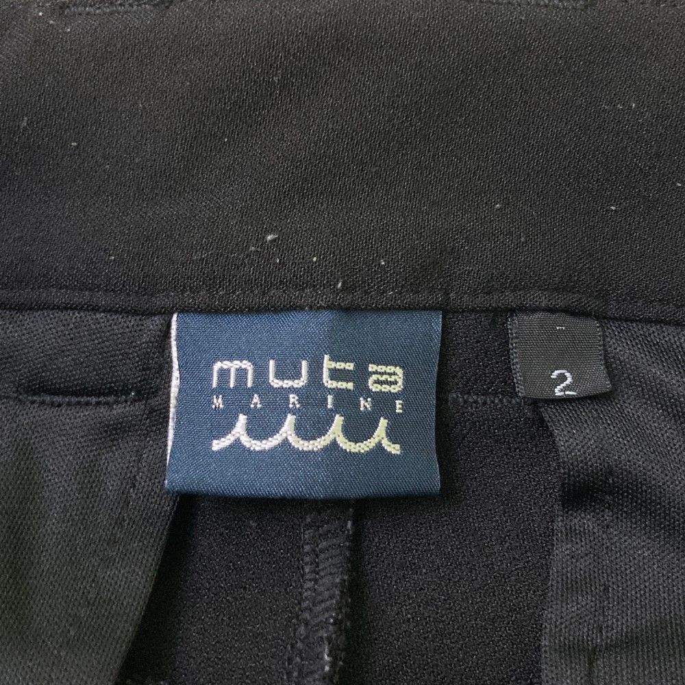 サイズ：2 MUTA MARINE ムータマリン ストレッチパンツ ブラック系