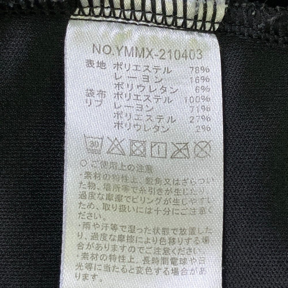 サイズ：2 MUTA MARINE ムータマリン ストレッチパンツ ブラック系
