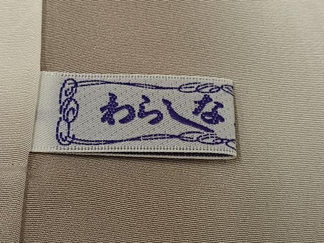 平和屋着物●上質な小紋　鱗文　正絹　逸品　AABH5333ph 平和屋着物○上質な小紋 鱗文 正絹 逸品 AABH5333ph - メルカリ
