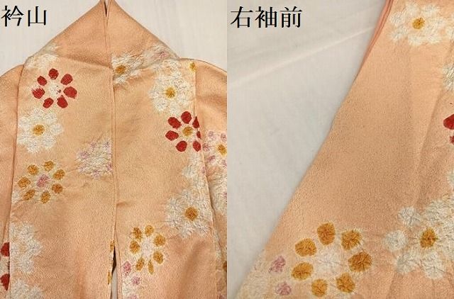平和屋着物●上質な小紋　絞り　花尽くし　正絹　逸品　AABH5344ph 平和屋着物○上質な小紋 絞り 花尽くし 正絹 逸品 AABH5344ph - メルカリ