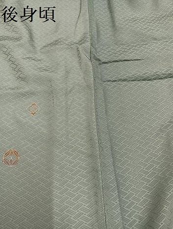 平和屋着物●友禅作家の巨匠　浅井青仁　小紋　草花文　金彩　正絹　逸品　AABH6817ph 平和屋着物○友禅作家の巨匠 浅井青仁 小紋 草花文 金彩 正絹 逸品