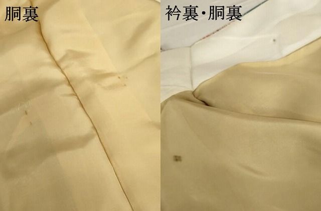 平和屋着物●上質な小紋　型染め　飛鶴文　正絹　逸品　AABH3743cs 平和屋着物○上質な小紋 型染め 飛鶴文 正絹 逸品 AABH3743cs - メルカリ