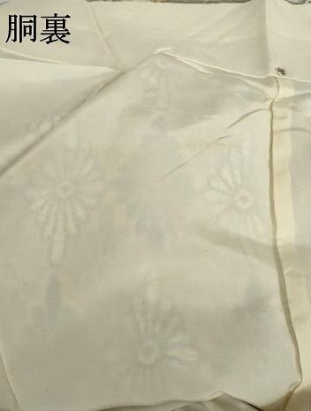 平和屋着物○本場村山大島紬 花格子 正絹 逸品 AABH3754cs - メルカリ