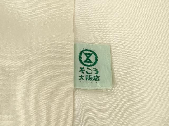 平和屋着物●大変加工の良い総絞り小紋　そごう扱い　正絹　逸品　AABH5838ck 平和屋着物○大変加工の良い総絞り小紋 そごう扱い 正絹 逸品