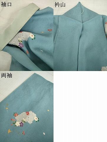 平和屋着物▽羽織　スリーシーズン　春夏秋　塵除け　草花地紋　青藍色　正絹　逸品　AAAZ9453fy 平和屋着物▽男性 長羽織 スリーシーズン 春夏秋 塵除け 霞紋紗 正絹