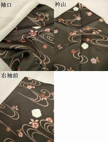 平和屋着物●上質な小紋　絞り　流水花文　金彩　正絹　逸品　AABH5859ck 平和屋着物○上質な小紋 絞り 流水花文 金彩 正絹 逸品 AABH5859ck