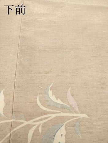 平和屋着物●訪問着　紬地　花唐草文　暈し染め　正絹　逸品　AABH7056ck 平和屋着物○訪問着 紬地 花唐草文 暈し染め 正絹 逸品 AABH7056ck
