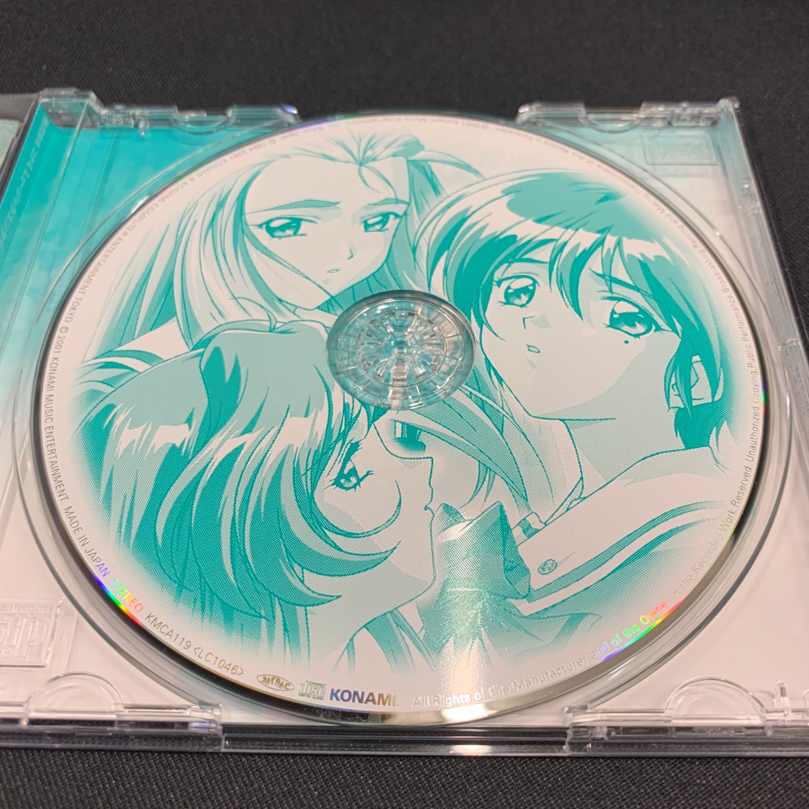 中古】【帯付/CD】ときめきメモリアル2 Substories ~Memories Ringing 中古】【帯付/CD】ときめきメモリアル2 Substories ~Memories Ringing