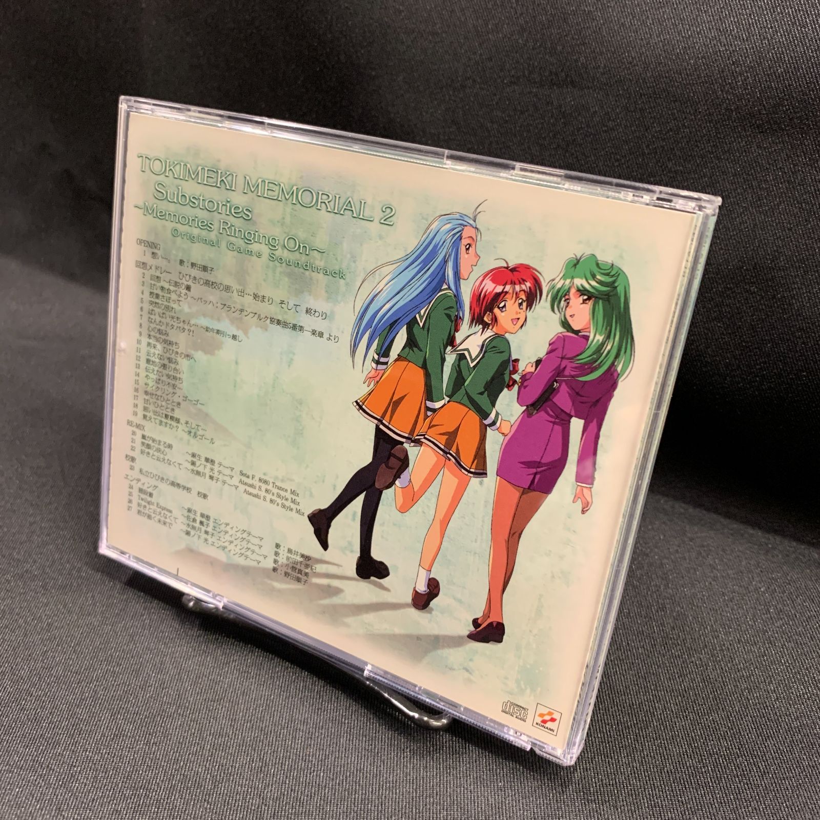 中古】【帯付/CD】ときめきメモリアル2 Substories ～Memories Ringing