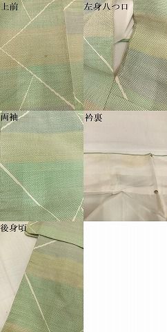 平和屋着物●本場大島紬　カタス9マルキ　幾何学文様　正絹　逸品　AABH6863ph 平和屋着物○本場大島紬 カタス9マルキ 幾何学文様 正絹 逸品