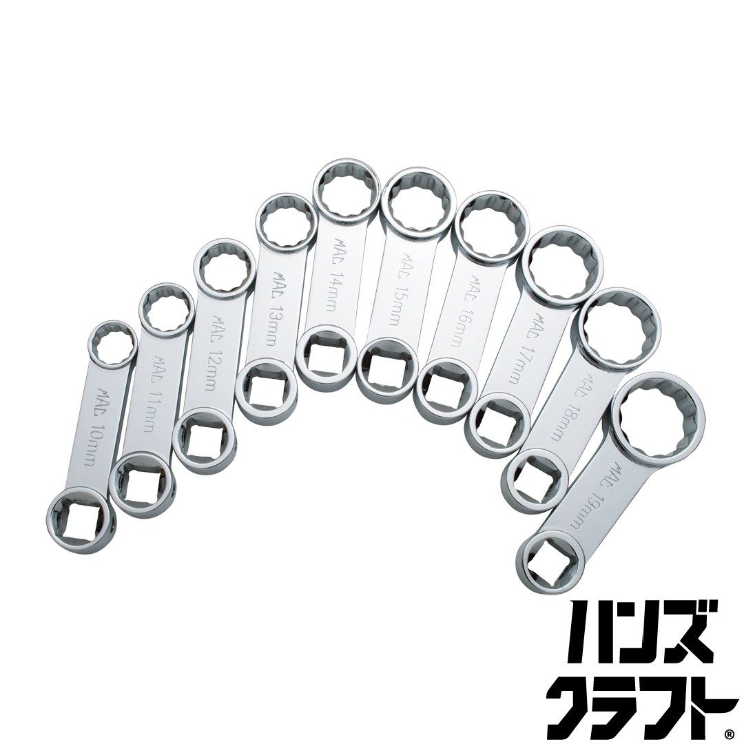 ●【送料無料】【保管未使用品】MAC TOOLS マックツールズ SXBM102H トルクアダプターセット 10Pc. 3/8ドライブ 10-19mm