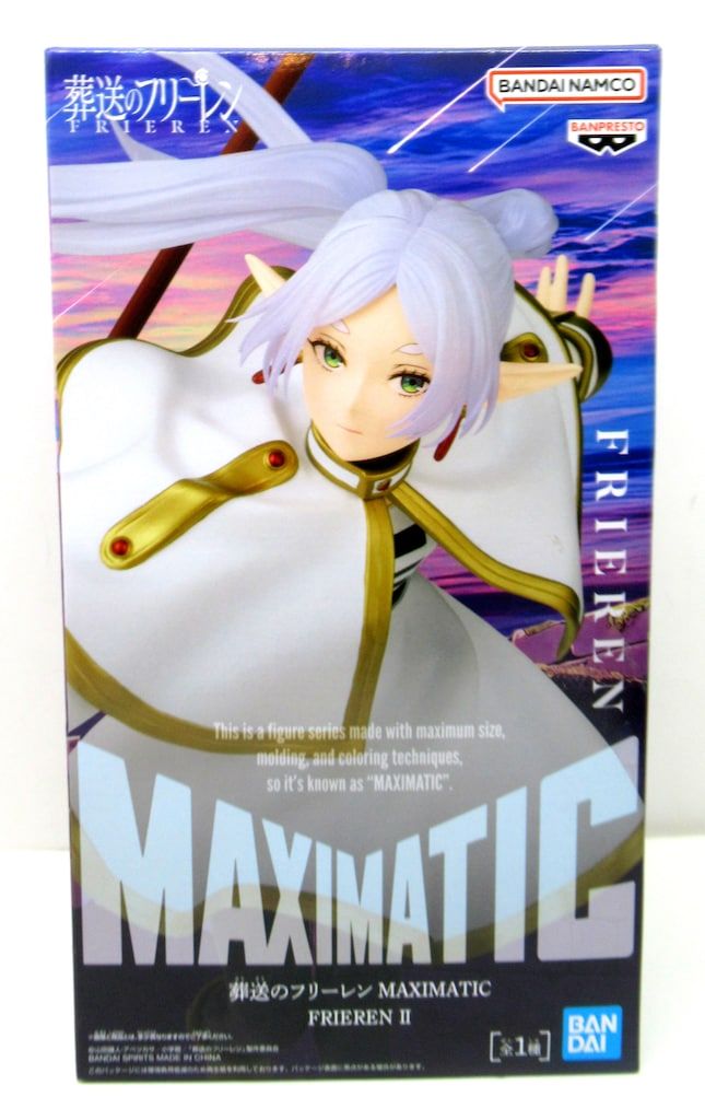 BANDAI SPIRITS MAXIMATIC FRIEREN フリーレン - メルカリ