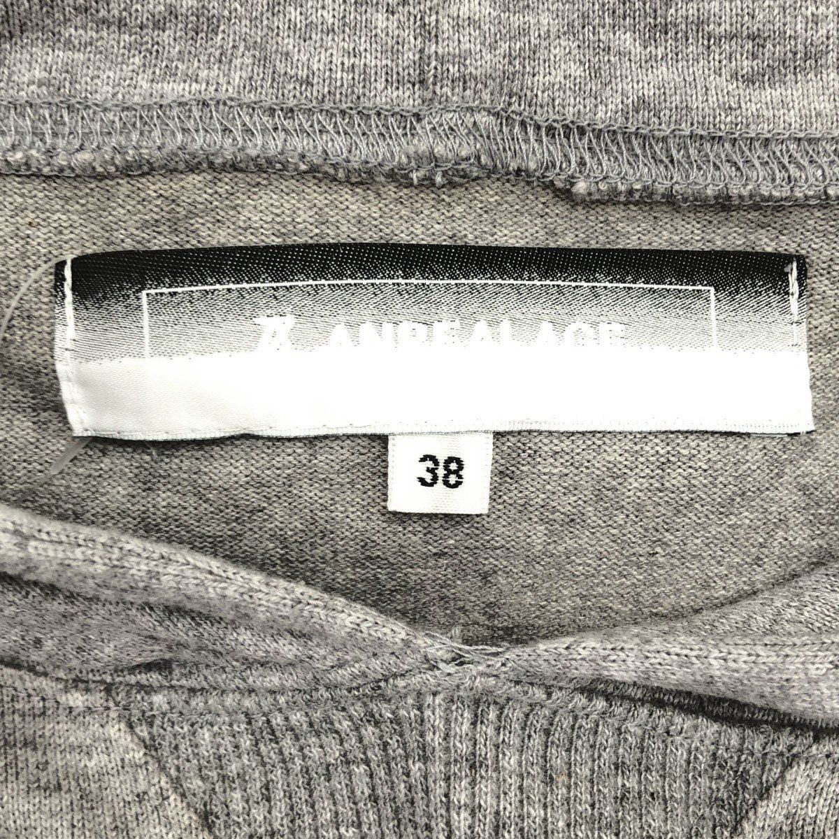 ANREALAGE アンリアレイジ 19SS クリアグラデーションスウェット