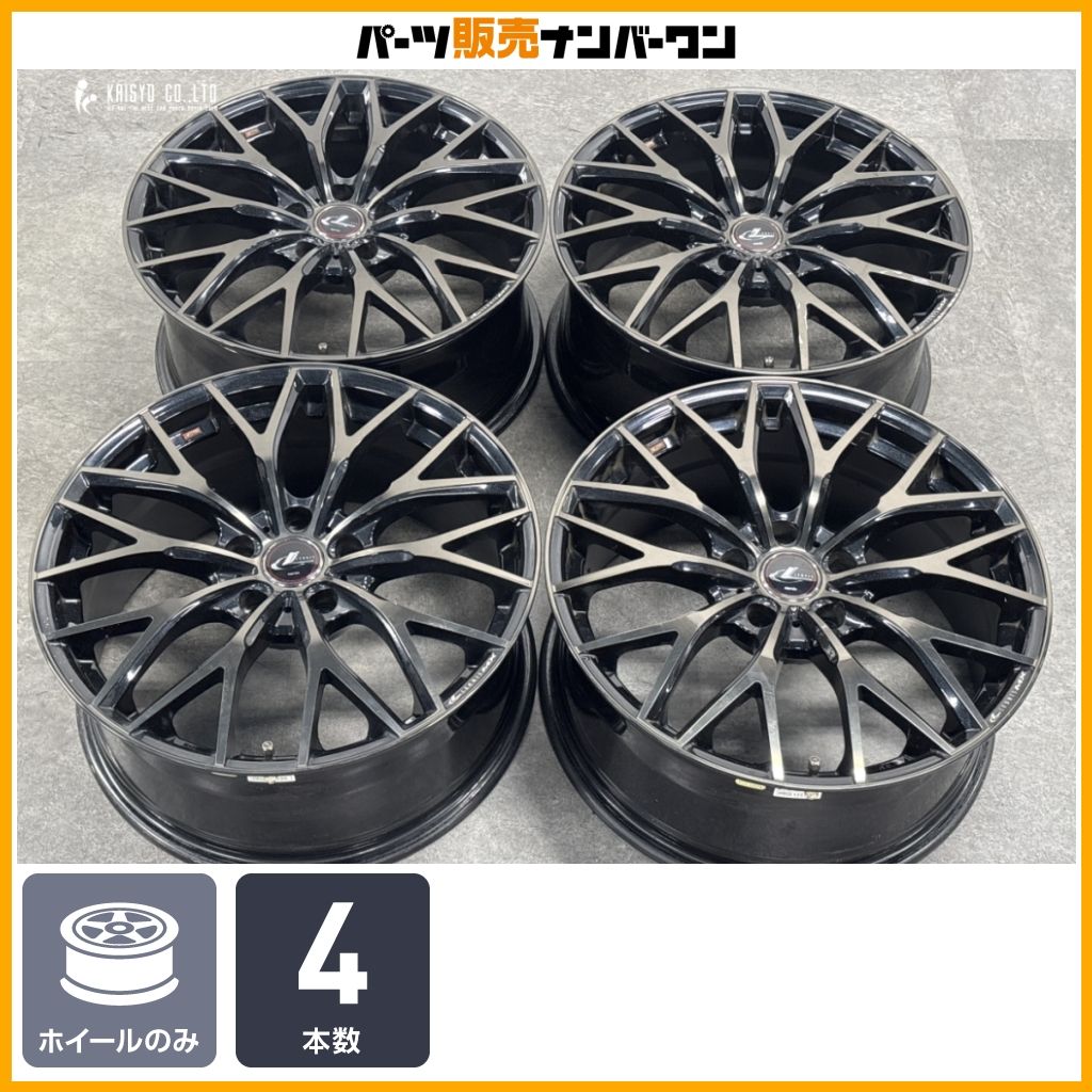 Weds LEONIS MX レオニスMX 18インチ 4本 8J5HPCD114.3+42 クラウン カムリ アルファード ヴェルファイア ハリアー RAV4等(SHC029) WEDS（ウェッズ） トヨタ アルファード ヴェルファイア 40系 新品