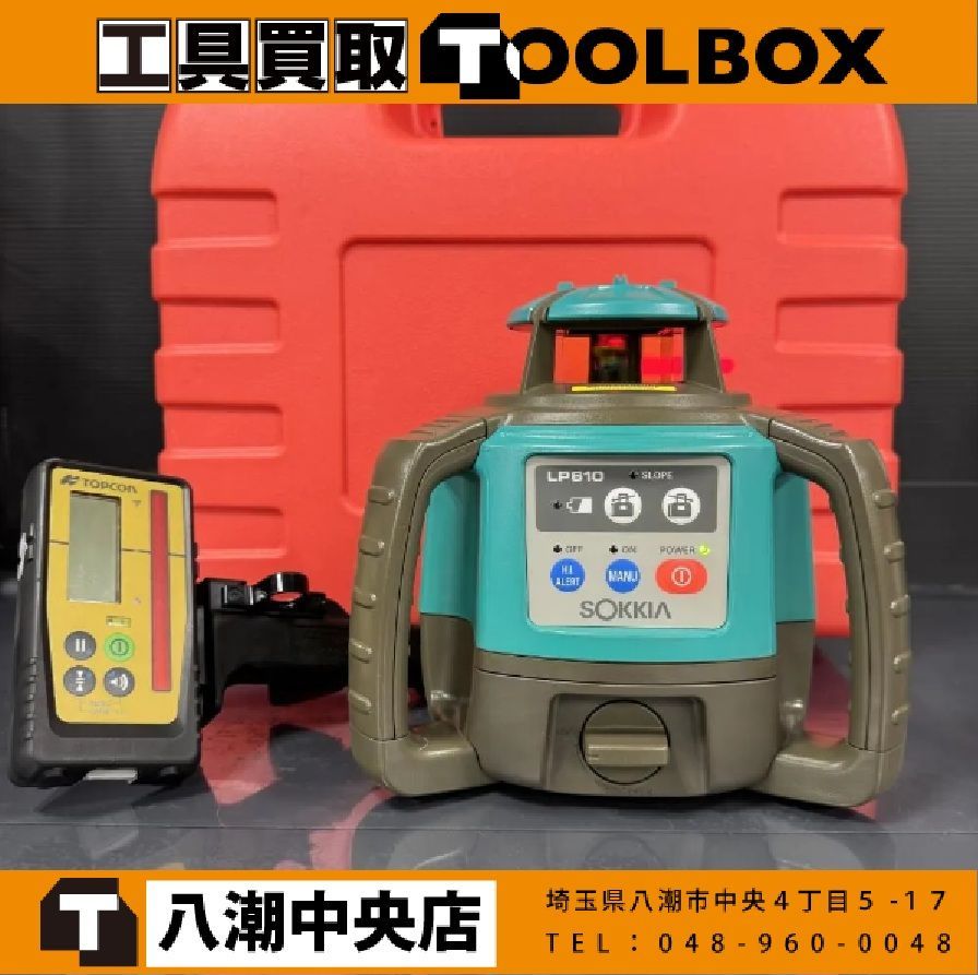 中古美品】SOKKIA LP610J-DBD 自動整準レベルプレーナー 【202
