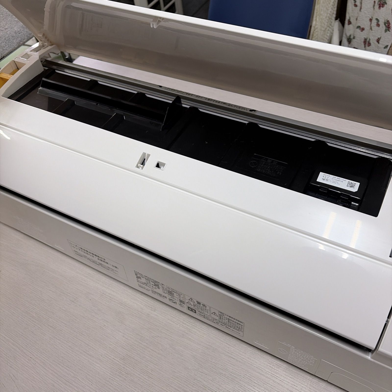 R534☀️ 2025年製の高年式！ HITACHI / 日立 エアコン 白くまくん 