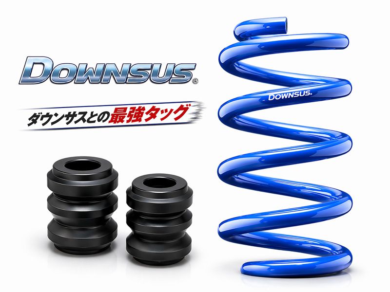 車 [エスペリア]NBOXジョイ JF5 / 2WD NA(R6.9～)用ダウンサス バンプ