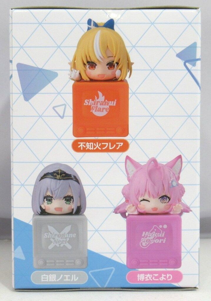 フリュー ひっかけフィギュア Vol.11 ホロライブ hololive production