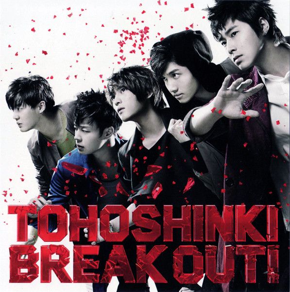 2discs CD 東方神起 BREAK OUT! (CD+DVD) RZCD46428 RHYTHM ZONE 未