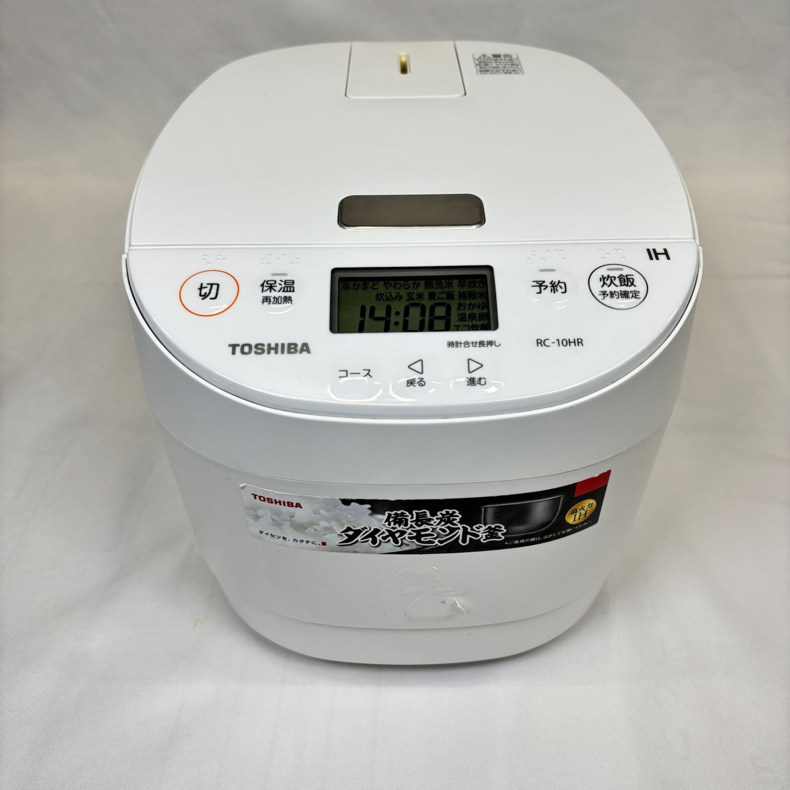 TOSHIBA(東芝) 炊飯器 5.5合 RC-10HR(W) ホワイト IH
