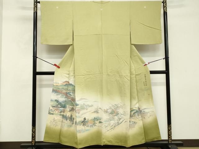 平和屋着物□豪華色留袖 作家物 寿光織 五拾三次京の路 暈し染め 金糸