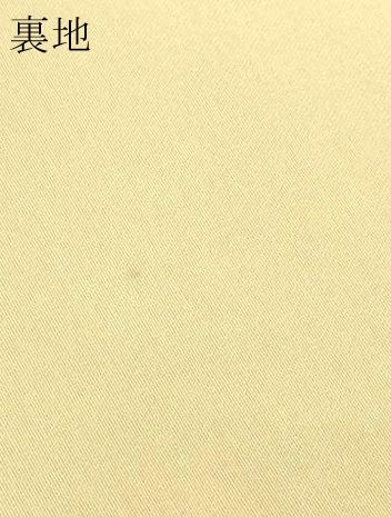 平和屋本店▼六通柄袋帯　地紙鼓花文　金彩　正絹　逸品　DABE9317sf 平和屋本店▽六通柄袋帯 地紙鼓花文 金彩 正絹 逸品 DABE9317sf - メルカリ