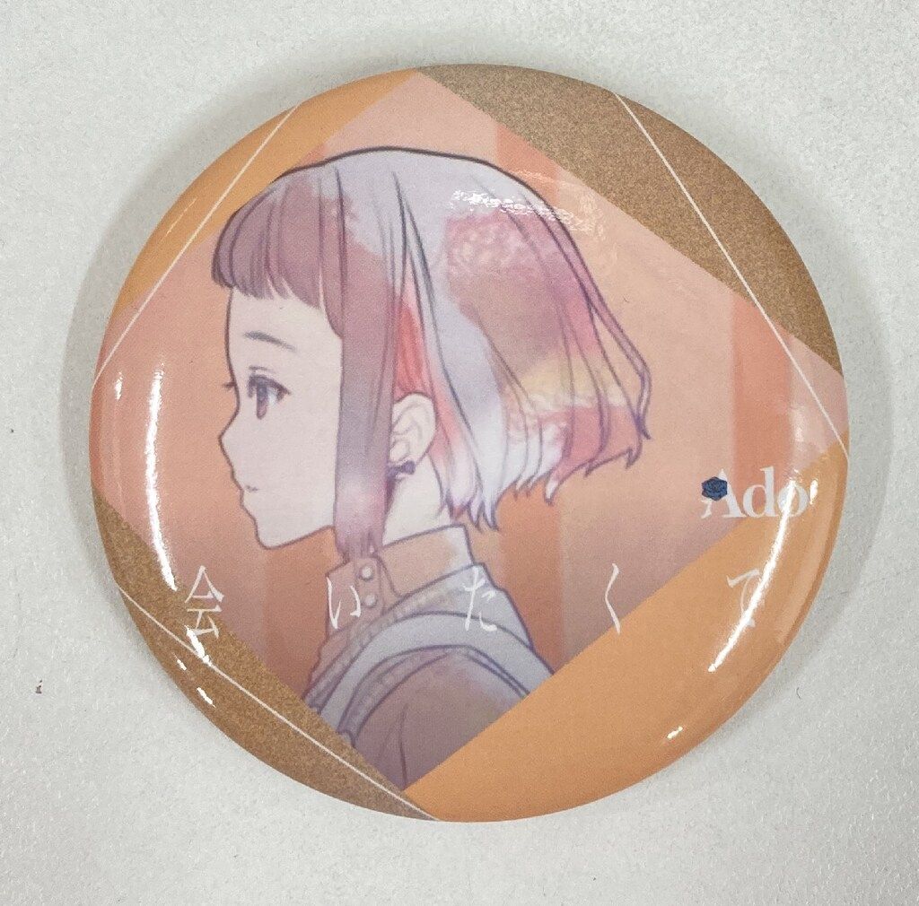 Ado 5th Anniversary POP-UP STORE Ado ランダム缶バッジ(会いたくて