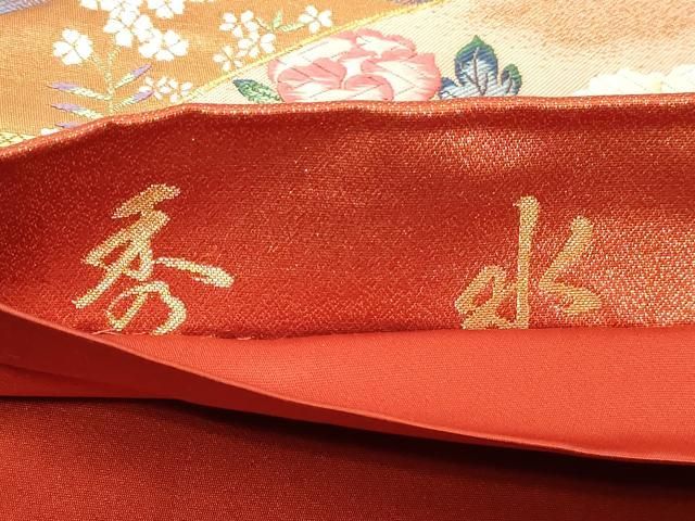 平和屋本店▼六通柄袋帯　唐織　地紙花鳥文　秀水　純金箔　正絹　逸品　DABE9333sf 平和屋本店▽六通柄袋帯 唐織 地紙花鳥文 秀水 純金箔 正絹 逸品