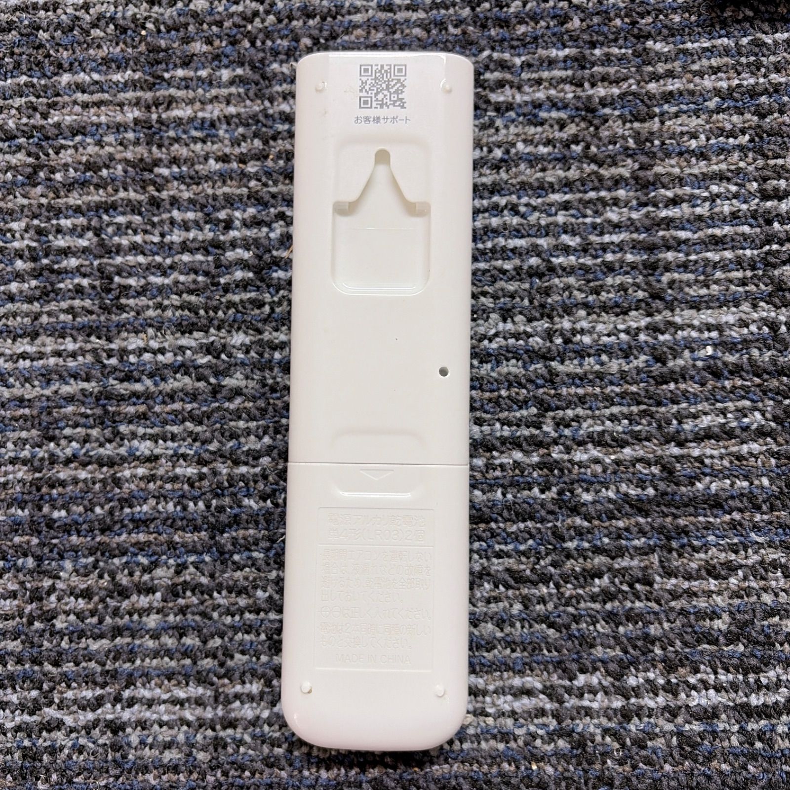R059☀️ 2023年製の高年式！ DAIKIN / ダイキン エアコン Fシリーズ 