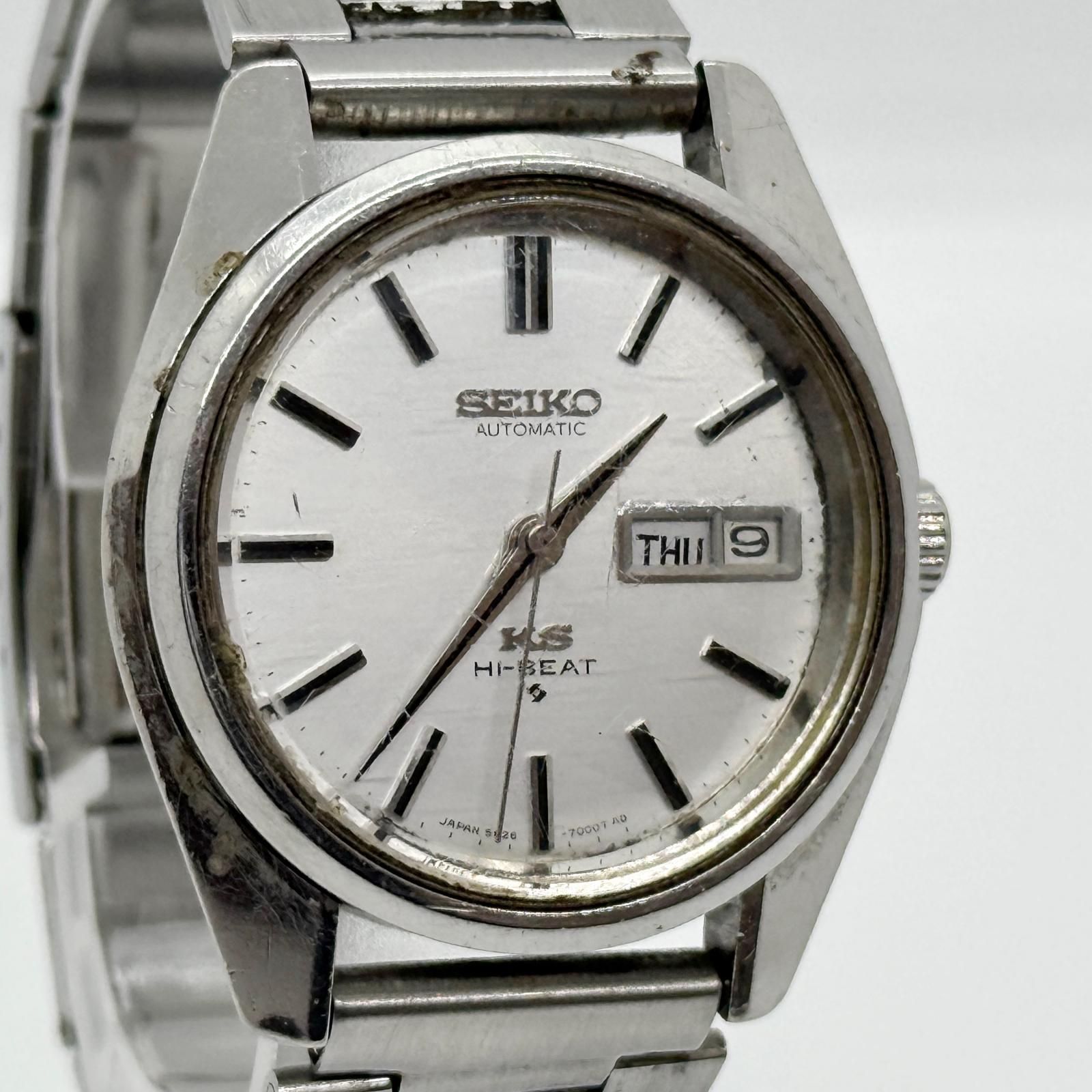SEIKO セイコー KING SEIKO キングセイコー ハイビート 5626-7000 