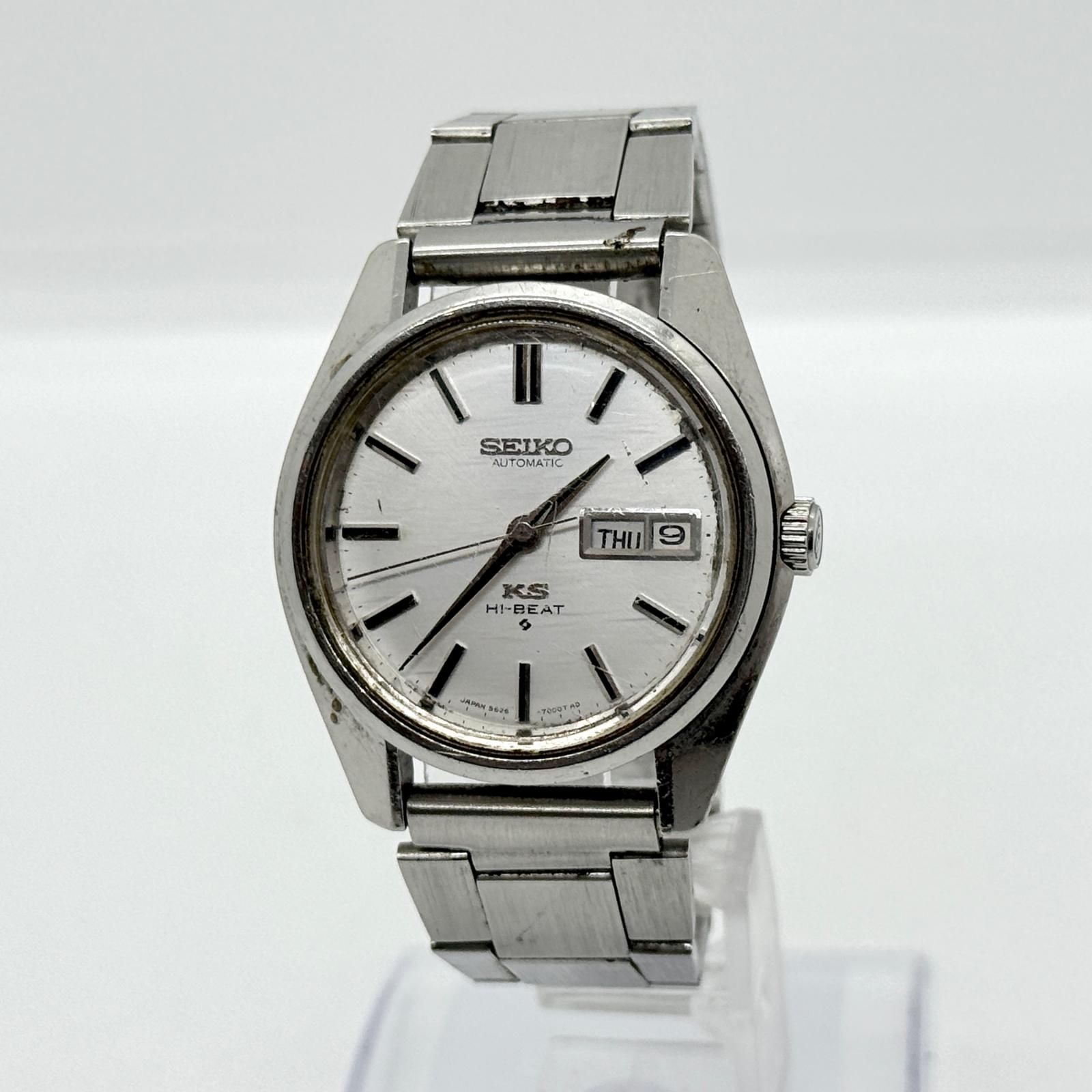 SEIKO セイコー KING SEIKO キングセイコー ハイビート 5626-7000 