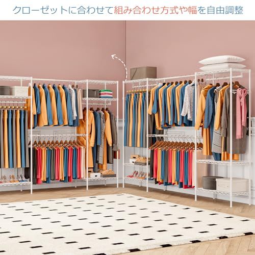☆新品☆ハンガーラック 幅調整可 伸縮式ワードローブ メタルラック 棚