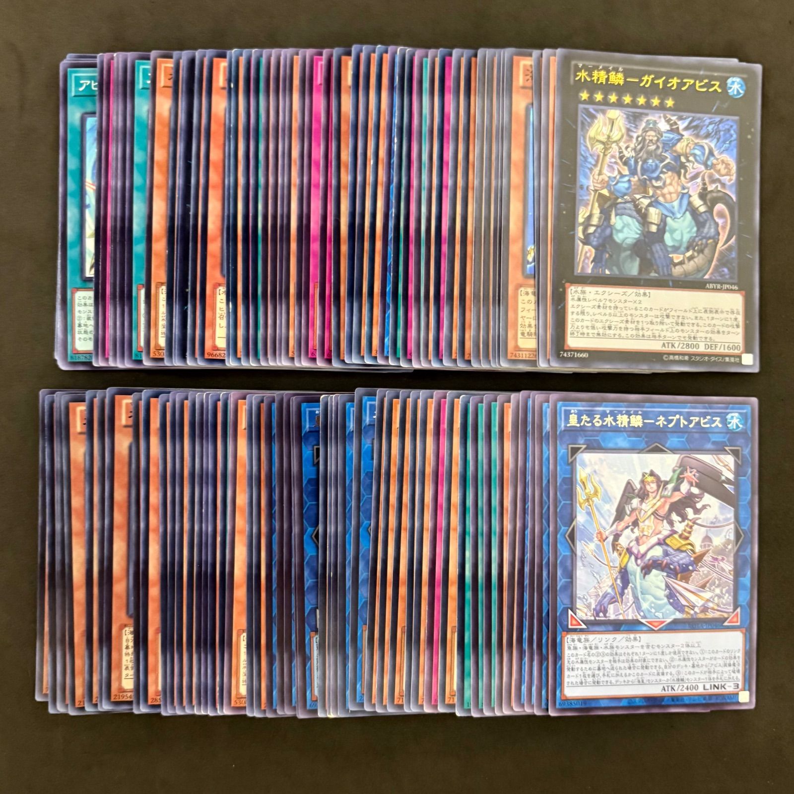遊戯王 海外版 水精鱗 デッキ パーツ 遊戯王 海外版 水精鱗 デッキ パーツ 【公式通販】