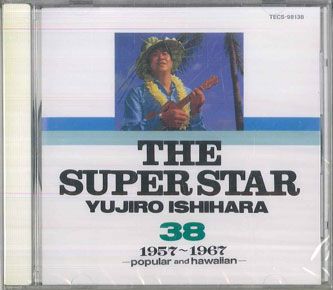 石原裕次郎 ザ・スーパースター～悠久の軌跡～ CD全40組＋冊子2冊 CD 石原裕次郎 石原裕次郎 スーパースター 悠久の軌跡 38 TECS98138