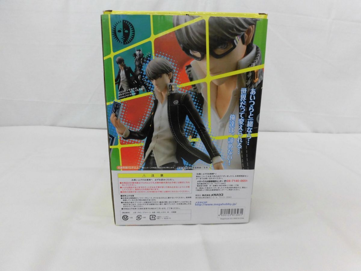 フィギュア 鳴上悠 Persona4 G.E.M.シリーズ ペルソナ4 【中古品