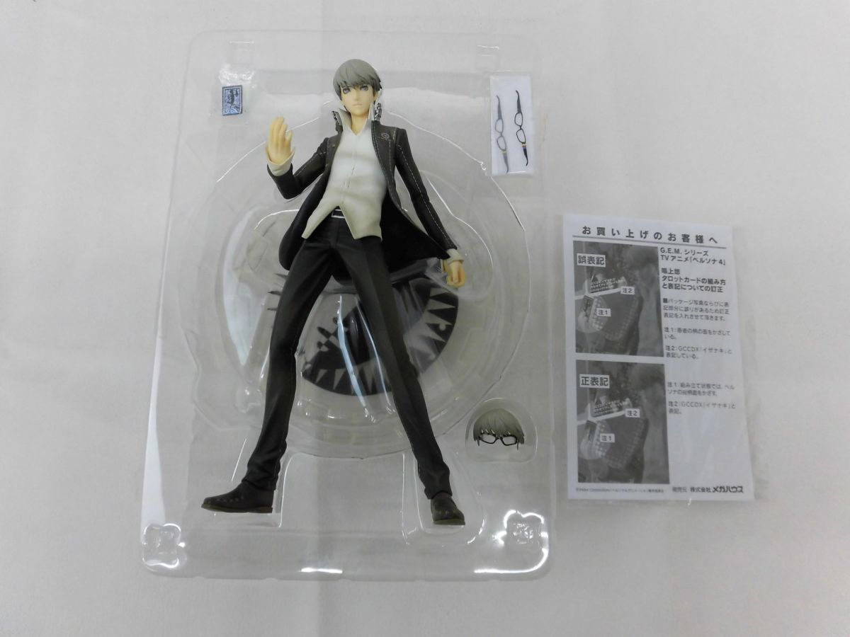 フィギュア 鳴上悠 Persona4 G.E.M.シリーズ ペルソナ4 【中古品