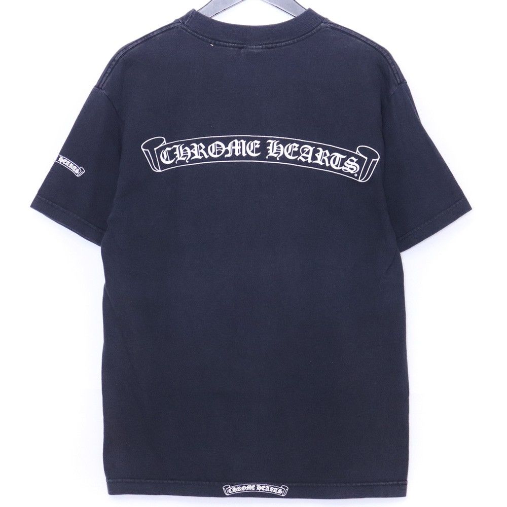 CHROME HEARTS オールド ネックロゴヴァインダガーポケット スクロール